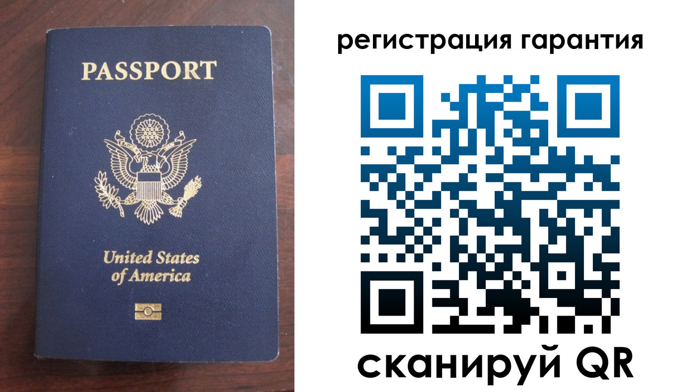 купить прописку в Архангельске